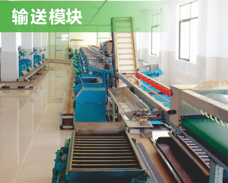 扁形茶自动加工产品 扁形茶自动加工产品