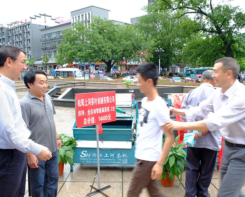 ���� �Ͳ�Ʒ���磨ʡũҵ���쵼��-05