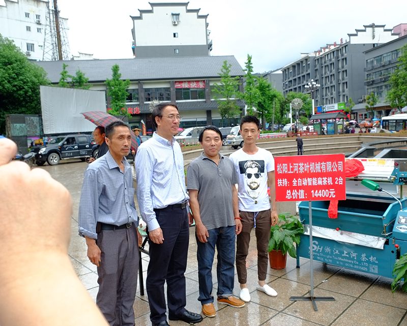 ���� �Ͳ�Ʒ���磨ʡũҵ���쵼��-04