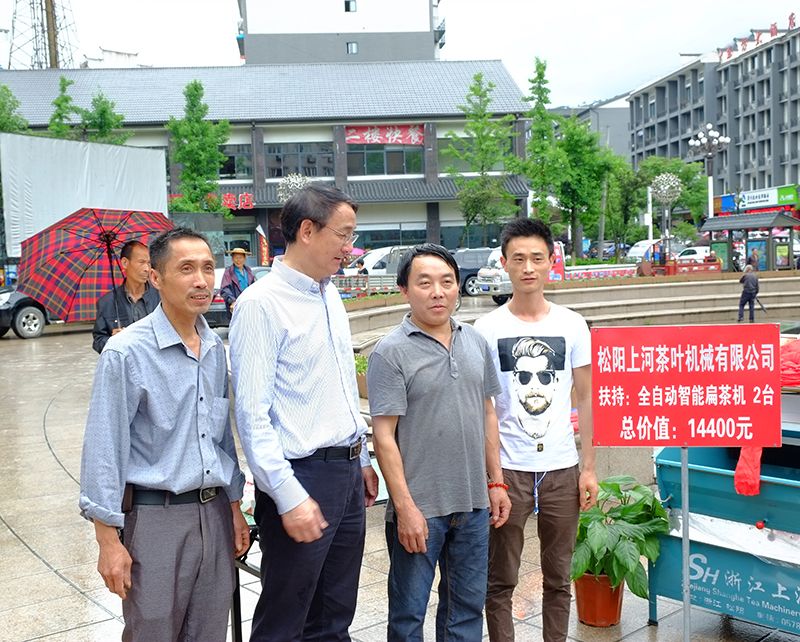 ���� �Ͳ�Ʒ���磨ʡũҵ���쵼��-03