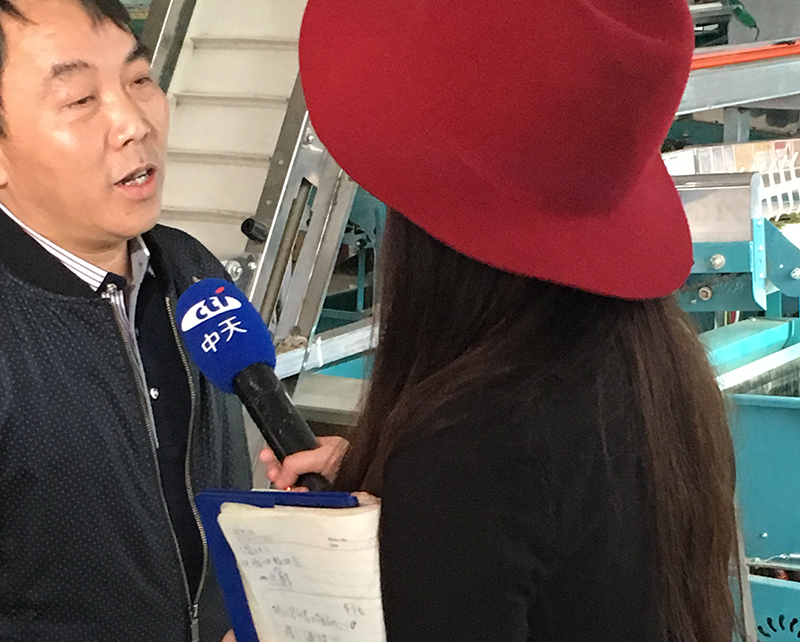 ̨���������̨-01