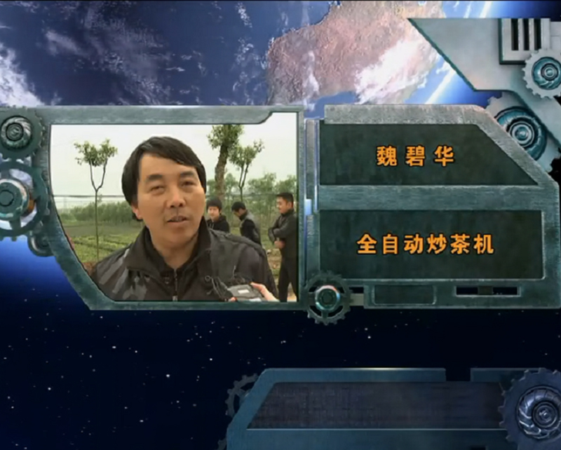 �������̨-02