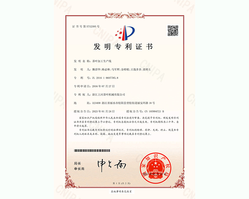 ����ר��֤��