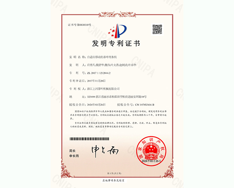 ����ר��֤��