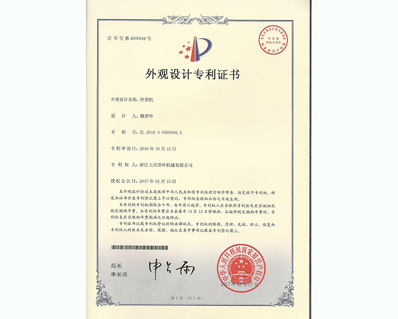 �����������ר��