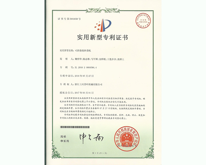 ���۵��ĳ����