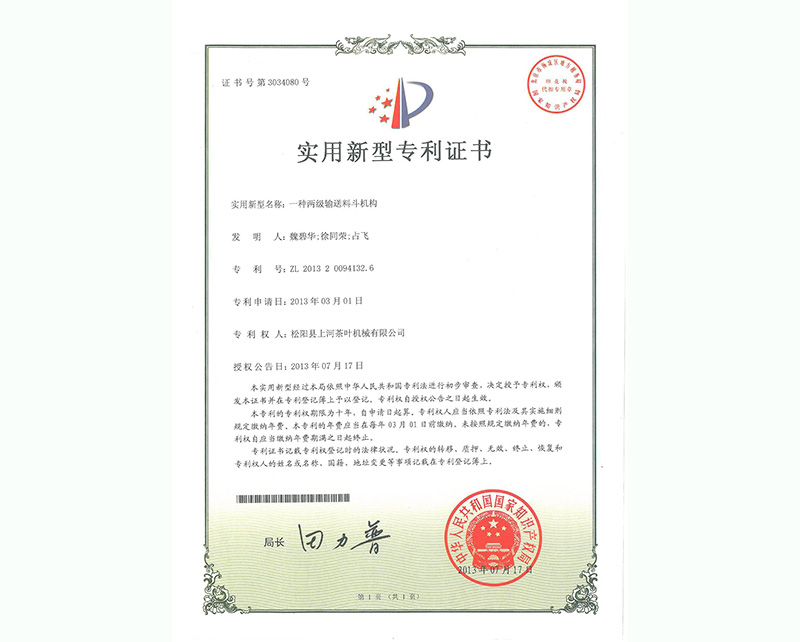 һ�����������϶�����