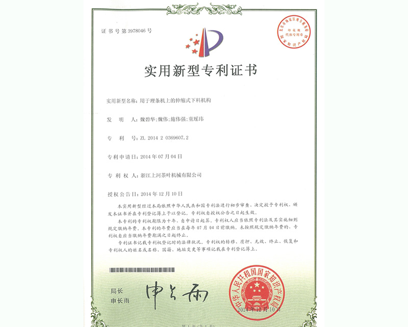 �����������ϵ�����ʽ���ϻ���